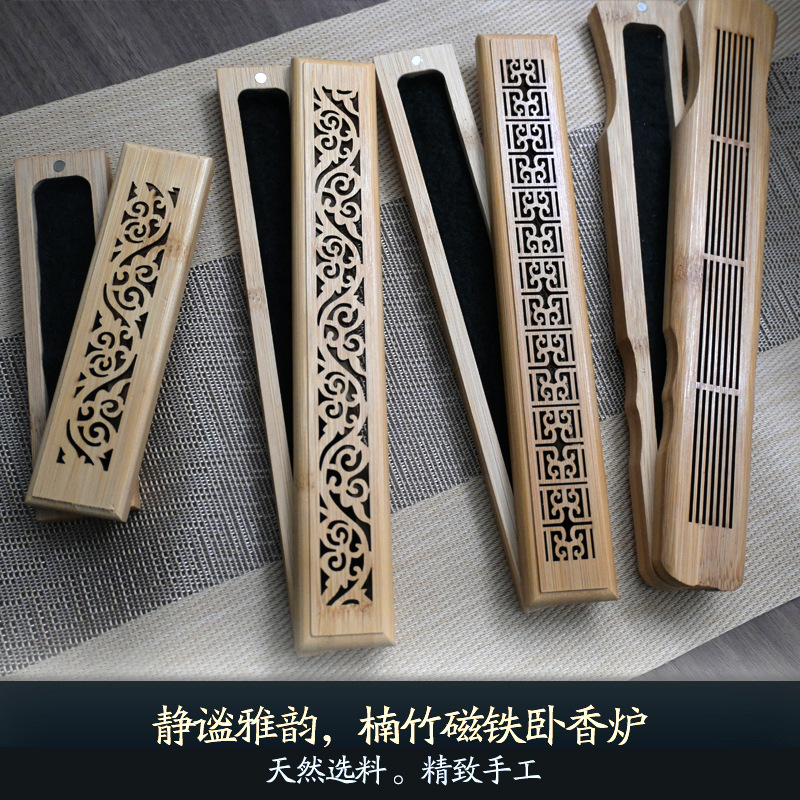 家用楠竹香盒香插线香炉卧香燃香盒熏香炉盘香炉香薰木盒竹木储