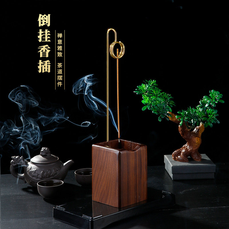 倒挂香插檀香线香夹家用室内禅意复古方形胡桃木铁艺香炉茶道摆件,家居饰品,香托/香盘/香座/香插,淘宝优惠券,粉丝福利购,淘宝优惠卷