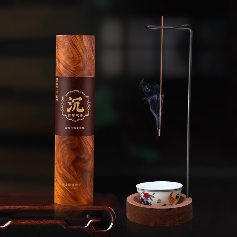 家用木质沉香线香檀香座