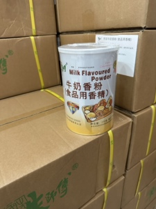 正品新日期朱师傅牛奶香粉蛋奶香粉奶酪香粉牛油香粉1KG 烘焙增香