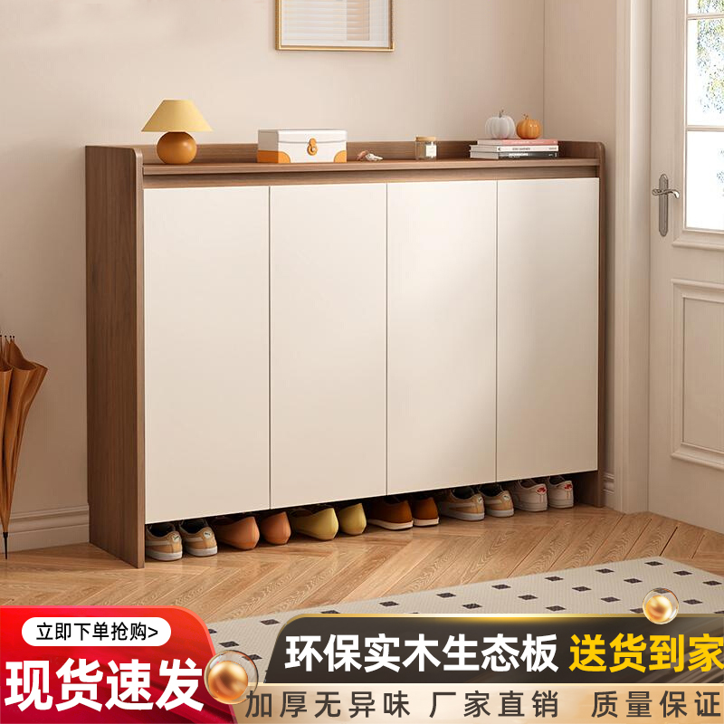 实木鞋柜门口家用大容量进门鞋架靠墙收纳储物柜入户玄关阳台柜子