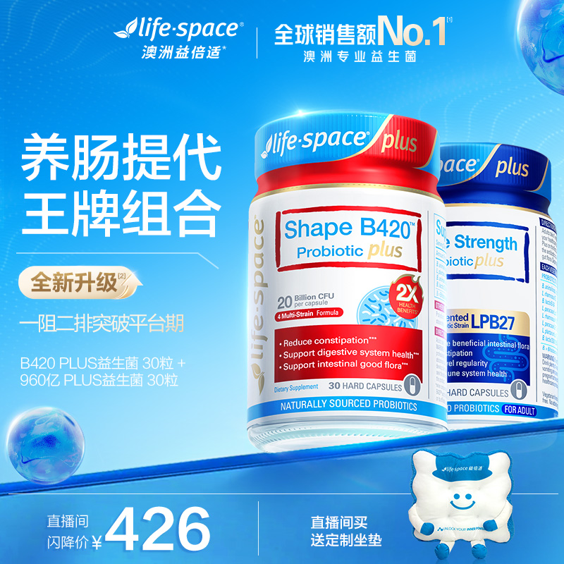 【0元入会】【咨询客服有惊喜】