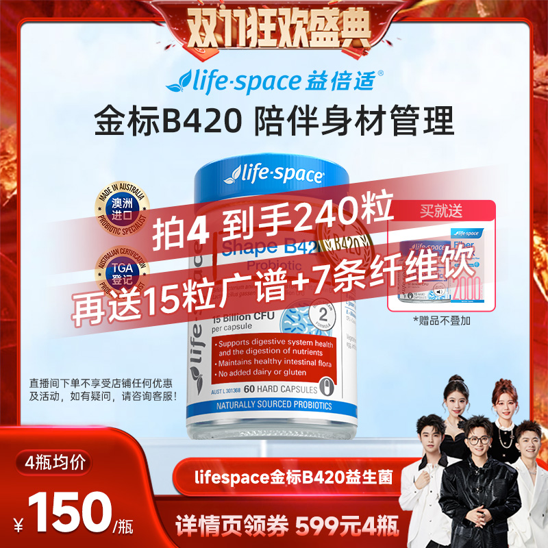 【0元入会】【咨询客服有惊喜】