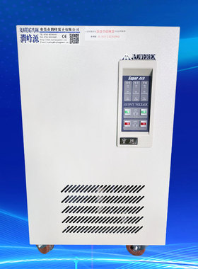 三相稳压器PS-350N3智慧型超级稳压器50KVA进口机床设备