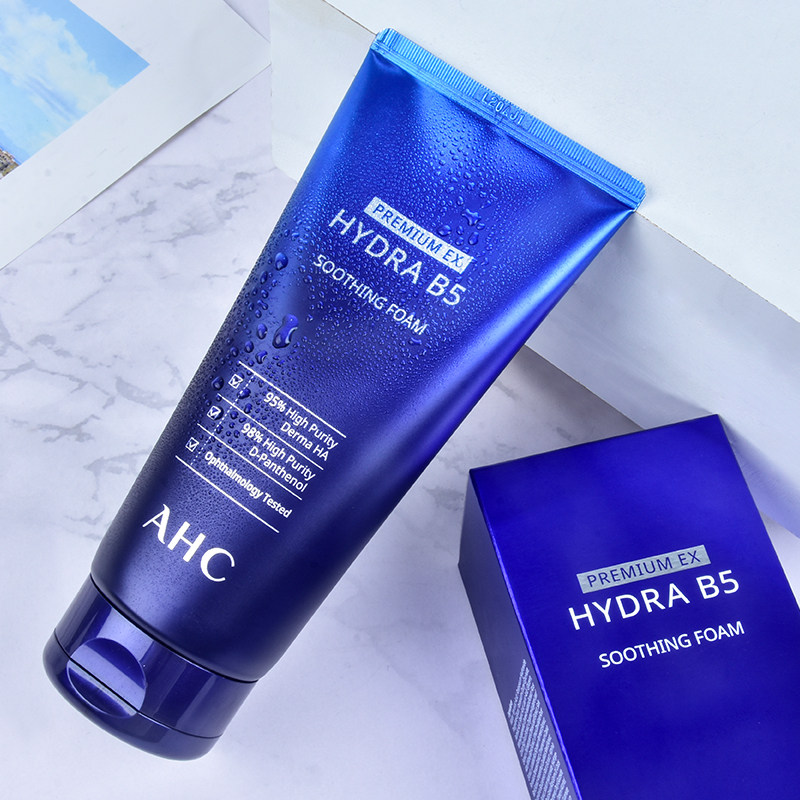韩国ahc b5玻尿酸洗面奶 男女士泡沫洁面乳 补水保湿控油深层清洁
