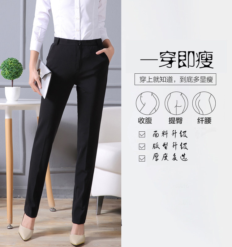 2025秋冬女士藏青色西裤裤子长裤工装裤直筒宽松高腰黑色显瘦大码