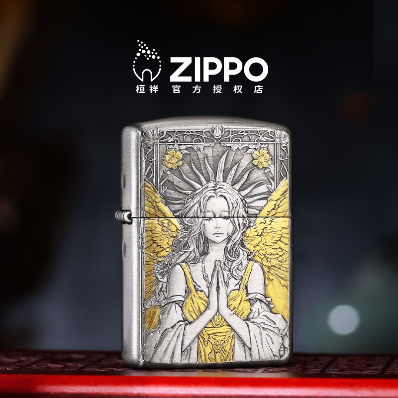zippo打火机祈祷天使送男友礼物