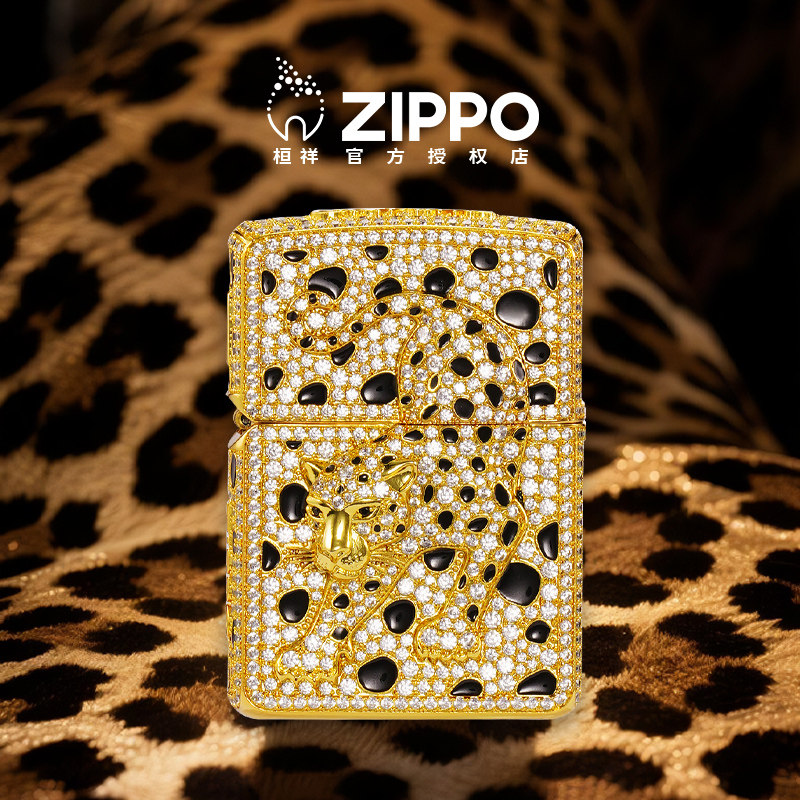 Zippo打火机满钻金钱豹官方正品重甲镶嵌防风煤油送男友新年礼物