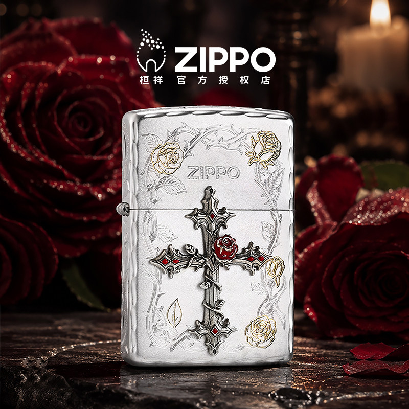 Zippo打火机荆棘十字玫瑰官方正品防风煤油送男朋友生日告白礼物