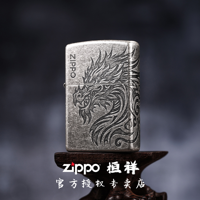 Zippo打火机龙行大运官方正版古银深雕复古做旧煤油防风男生礼物