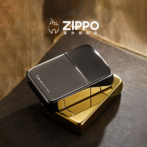 Zippo打火机雅痞送男友生日礼物