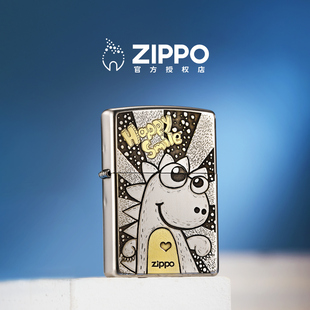Zippo打火机微笑恐龙官方正版 双面深雕防风煤油火机送男朋友礼物