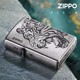 zippo打火机正品 官方旗舰网店古银蚀刻虎头防风煤油男士 定制zoop