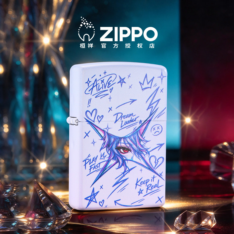 Zippo打火机闪耀星芒彩绘官方正品防风煤油送男朋友生日创意礼物