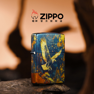 Zippo打火机鹏程万里官方正品 中国设计师防风煤油送男友生日礼物