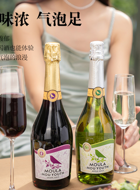 【蜜蜂惊喜社】慕拉无醇葡萄汁&苹果汁750ml*2