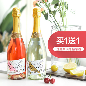 【欧诗丹尼添普尼优红葡萄酒价格】最新欧诗丹