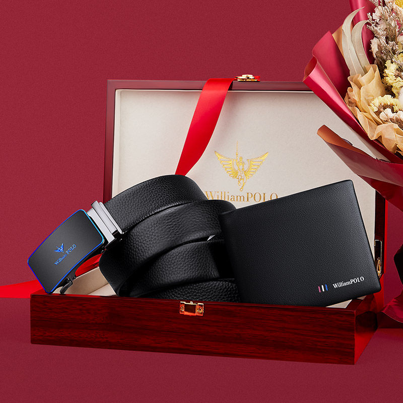 保罗新款男士皮带钱包礼盒爸爸真皮腰带高档生日礼物情人节送男友
