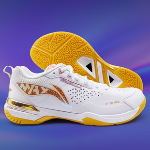 正品 碳板比赛运动球鞋 AYAU003 刀锋MAX女男款 LINING李宁羽毛球鞋