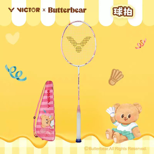 VICTOR胜利神速ARS-BUTTERBEAR