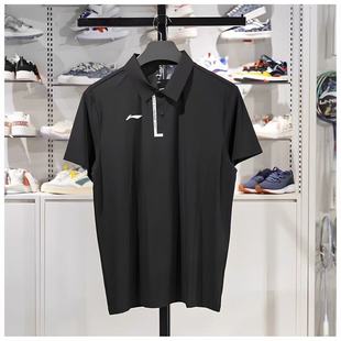 新款 李宁羽毛球服商务系列中性款 2025正品 训练POLO衫 短袖