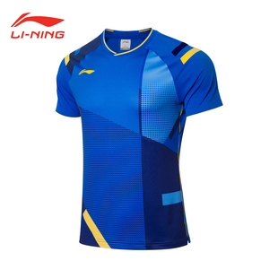 正品 李宁LINING羽毛球服男 女士T恤舒适速干透气比赛运动短袖