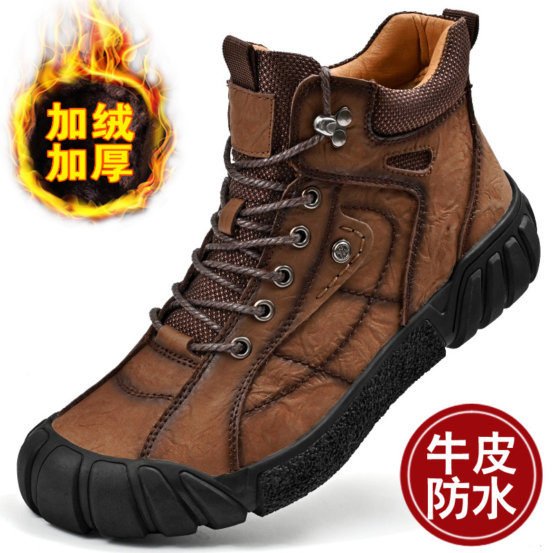 冬季加绒棉鞋真皮雪地防水马丁靴