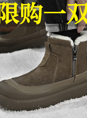 雪地靴男皮毛一体东北厚棉鞋拉链