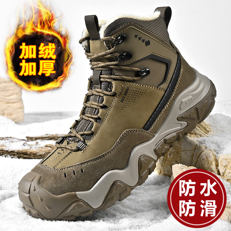 棉鞋男皮毛一体防滑东北雪地靴