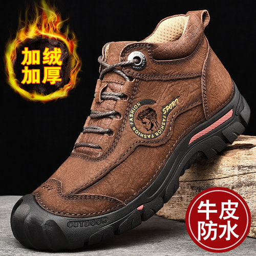 马丁靴真皮加绒保暖皮毛一体防水
