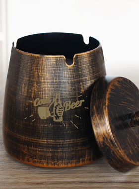 铁艺烟灰缸创意个性潮流有盖防风烟味家用客厅大号带盖防飞灰烟缸