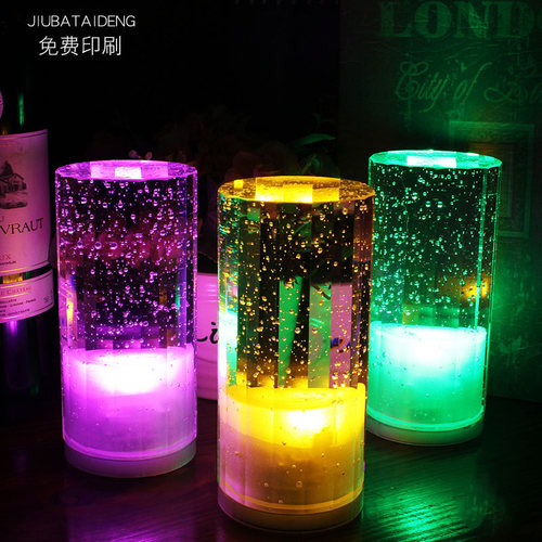 led充电酒吧台灯户外小夜灯