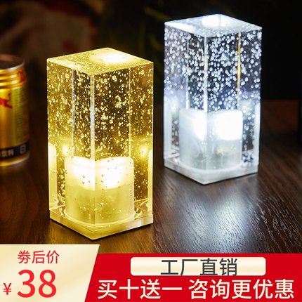 七彩LED充电酒吧台灯KTV抗摔防水蜡烛创意吧台灯咖啡厅桌灯小夜灯