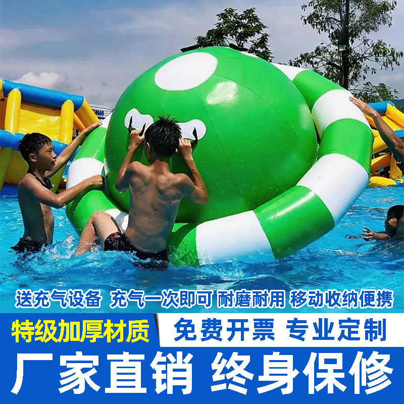 水上陀螺梨子QQ企鹅攀岩充气水水上游艺设施
