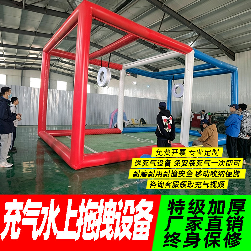 充气无人机足球场地青少年竞技比赛对抗球框球门围栏教育培训气模图片