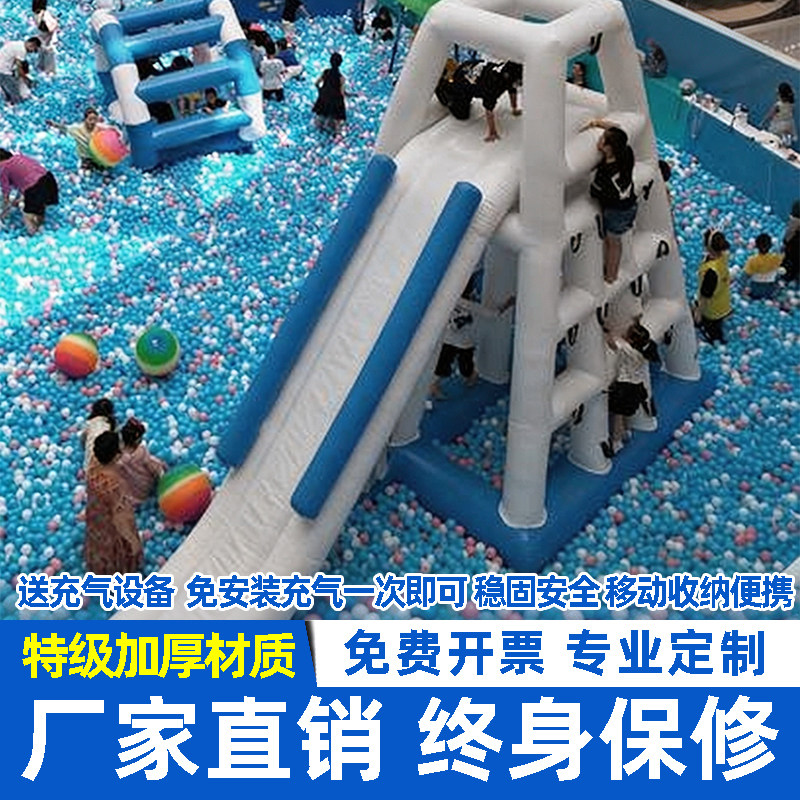 百万海洋球池淘气堡儿童主题乐园水上游艺设施