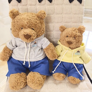 28/36/47cm巴塞熊衣服毛绒公仔泰迪熊娃衣卡通连帽卫衣套装牛仔裤