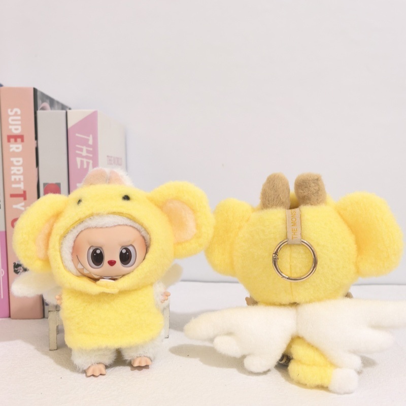 仅衣服】一二三代拉布布衣服着替Labubu搪胶挂件网红可爱小可娃衣