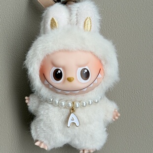mini版拉布布4四代盲盒迷你Labubu挂件26个字母珍珠项链配件娃衣