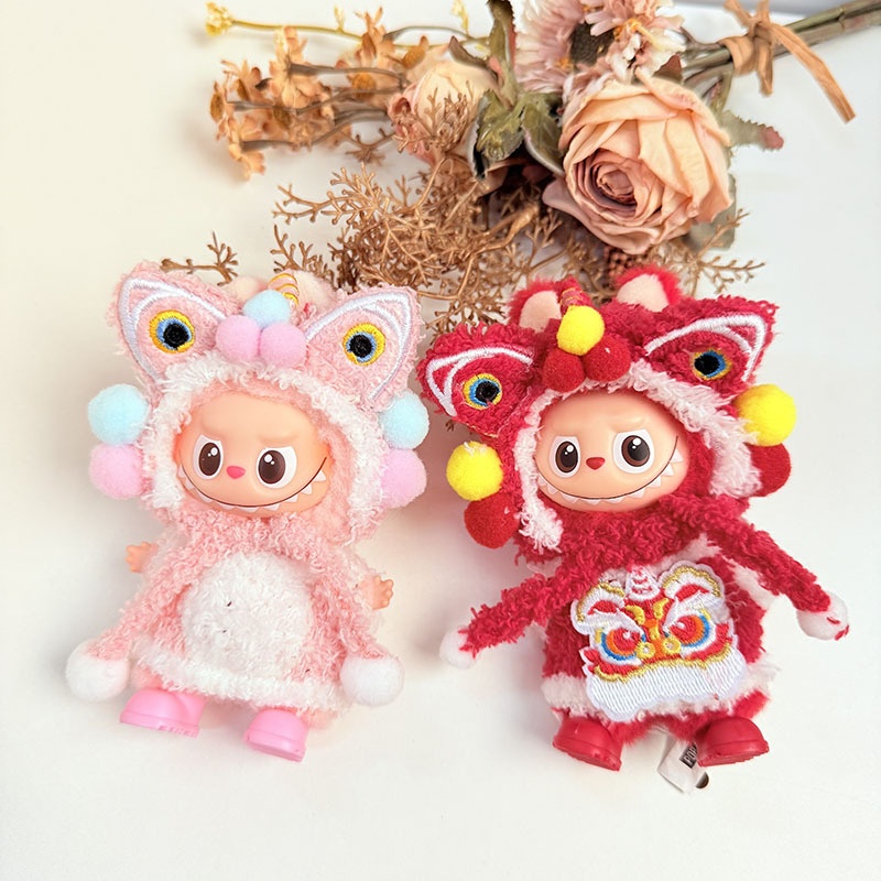 4代迷你Labubu衣服新年贺岁红醒狮套装心底密码拉布布娃衣粉醒狮