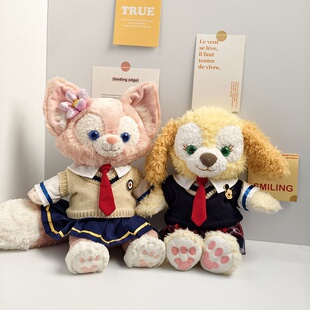 S号玲娜贝儿玩偶娃衣湛蓝优等生套装13寸黛露公仔替换学院风衣服