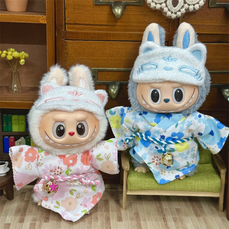 适配于labubu娃衣17cm拉布布和服公仔换装衣服一代三代dimoo娃衣