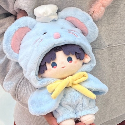 20cm棉花娃娃鼠鼠娃衣披风连帽衣斗篷玩偶娃娃衣服