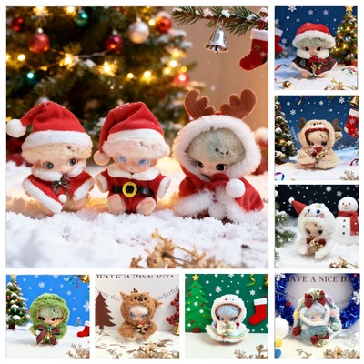 DIMOO新生日记系列娃衣搪胶毛绒挂件圣诞连体服潮玩盲盒替换衣服