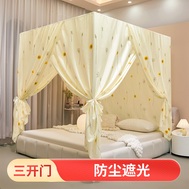 布蚊帐防尘顶纹帐床幔遮光保暖挡风孕妇隐私3门床帘家用1.5 1.8m