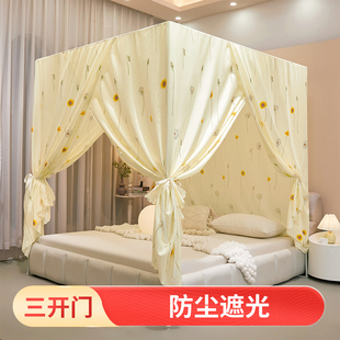 1.8m 布蚊帐防尘顶纹帐床幔遮光保暖挡风孕妇隐私3门床帘家用1.5