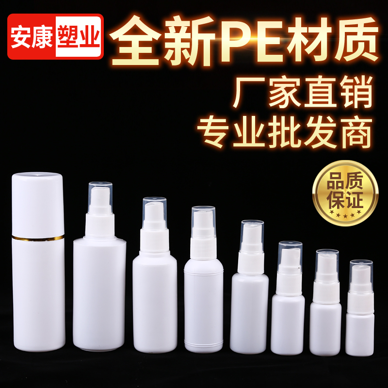 ·Ö×°10ML
