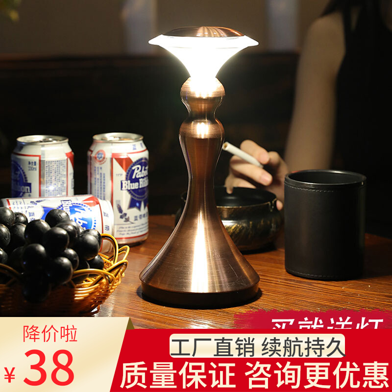 led充电酒吧台灯卧室床头小夜灯触摸创意桌面氛围灯清吧复古桌灯