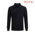 9921 Black Red Label