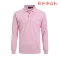 9921 Pink Lake Blue Label